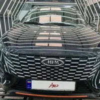 ام وی ام x33 کراس اتومات، مدل ۱۴۰۴