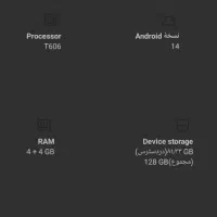 گوشی فروشی،Vocal V1|موبایل|آبسرد, |دیوار