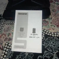 ساندویچ ساز|سایر لوازم برقی|قرچک, زیبا شهر|دیوار