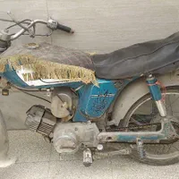 موتور یاماها 100