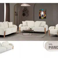 مبلمان آراز|مبلمان خانگی و میز عسلی|شهریار, شهریار|دیوار