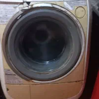 لباس‌‌شوی‌