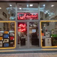 گاوصندوق نمایندگی اصل