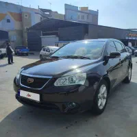 جیلی امگرند rv