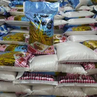 مرکز پخش مواد غذایی و حبوبات