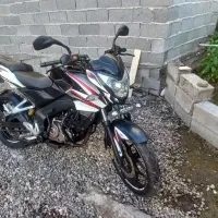 ان اس ۱۵۰