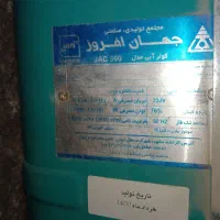 کولر|کولر آبی|یاسوج, |دیوار