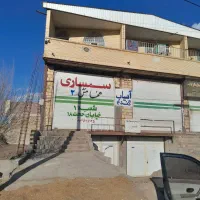 سمساری هخامنش شعب۱و۲