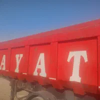 کمپرسی بیات