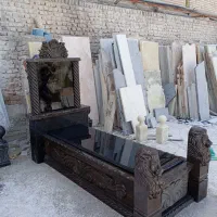 فروشگاه مقبره محمد