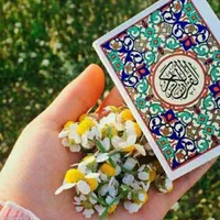 دعابرای هرحاجت،