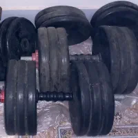 یک جفت دمبل با وزن متغیر