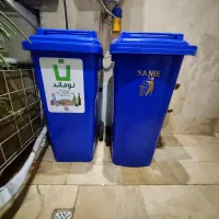 سطل زباله چرخ دار و درب رار،نو