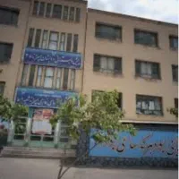احتیاج به  سرویس مدارس دارم
