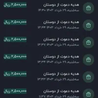 کدمعرفی۵۰۰ت بلوبانک و۱۰۰میلیون تومان وام بدون ضامن|کارت هدیه و تخفیف|اهواز, کمپلو جنوبی|دیوار