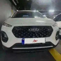 ایکسMT x22proمدل 1404صفر