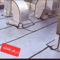 نصب ایزوگام دلیجان در هرنقطه