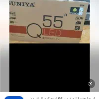 کارتون تلویزیون