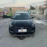 ماشین