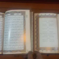 ست دیوان حافظ (هدیه شب یلدا و روز پدر)|کتاب و مجله مذهبی|اصفهان, ملکشهر|دیوار