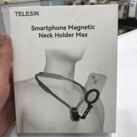 Smartphone Magnetic