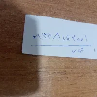 سیم کارت ایرانسل