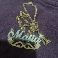 اسم مجید ۴۰۰بالا تابلو