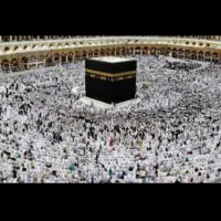 مرکز مجاز  فیش حج ۸۰ تا ۹۰ خرید و فروش