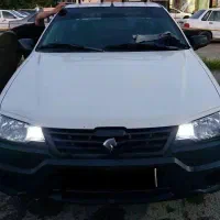 آریسان مدل ۹۵