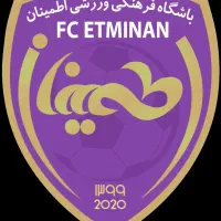 باشگاه فوتسال اطمینان