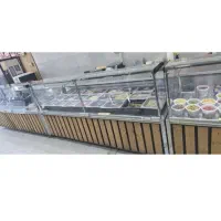 یخچال جزیره