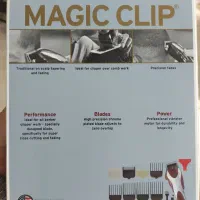 مجیک کلیپر اصل USA|آرایشی، بهداشتی، درمانی|لنگرود, |دیوار