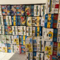 فروش کارتن موزبصورت کلی بزرگ وکوچک|عمدهفروشی|رشت, جماران|دیوار