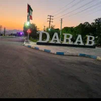 سرویس مدارس