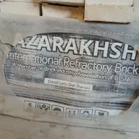 آجرسفید|عمدهفروشی|کرج, شهرک امیر المومنین|دیوار