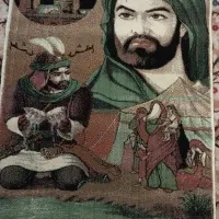 قالیچه باطرح علقمه