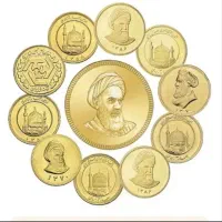دوعدد ربع سکه جدید ۷۰۰ زیر قیمت تابلو