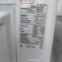 کولر گازی واسپلیت