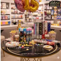 لوازم تولد، بشقاب و لیوان کاغذی، بادکنک آرایی