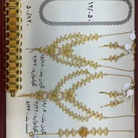 طلای بدون اجرت