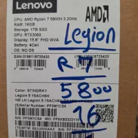 لپ تاپ لنوو لیجن ۵ (lenovo legion 5 2021 )|رایانه همراه|خوی, |دیوار