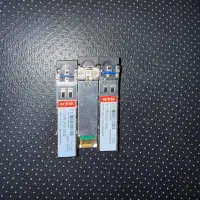 ماژول فیبر نوری SFP|مودم و تجهیزات شبکه|آفتاب, |دیوار