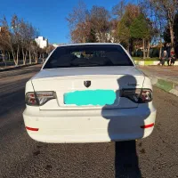 سمندسورن‌پلاس