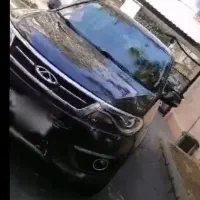 ماشین