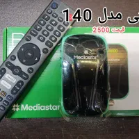 گیرنده دیجیتال ایرانی و خارجی|صوتی و تصویری|رشت, ساغری سازان|دیوار