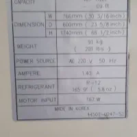 یخچال فریزر سامسونگ|یخچال و فریزر|سرخرود, |دیوار
