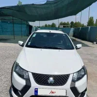 کوییک GX سفید با ESP