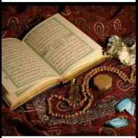 سرکتاب ،استخاره ،دعا،