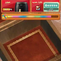 بازی کن و آیفون ببر