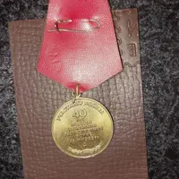 مدال چهلمین سالگرد پیروزی شوروی بر آلمان نازی|کلکسیون اشیاء عتیقه|بهبهان, |دیوار